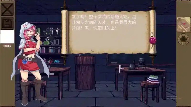 魔法兽娘学院MagicalMonster 魔法学院 预览图 4